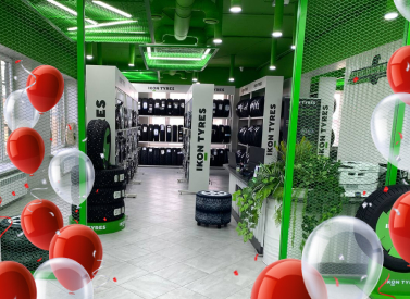 Открытие магазина в Старом Осколе