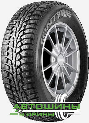 185/70R14 Contyre Arctic ice шип Акция