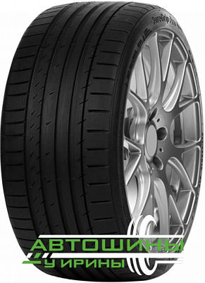 275/40R22 GripMax SuperGrip Pro (107Y) Акция