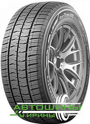 215/65R16C Kumho PorTran CX11 (109/107T)