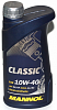 Масло Mannol Classic 10W40 п/с 1л MN75011 Масло Mannol Classic 10W40 п/с 1л MN75011