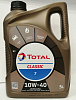 Масло Total Classic 7  10W40 п/с 5л 156357