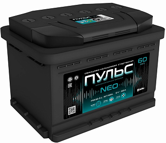 Пульс 60 прямая L+ EN500А 