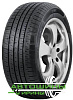 185/65R14 Ilink L-Grip55 (86H)