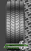195/75R16C Gislaved VanControl Arctic лип (107/105R)