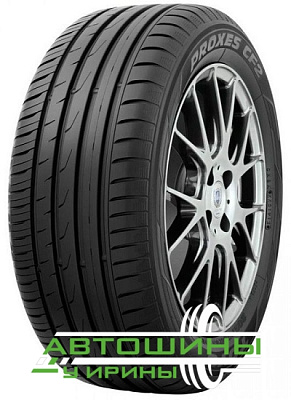 205/60R15 Toyo Proxes CF2 Акция 15г. (95H)