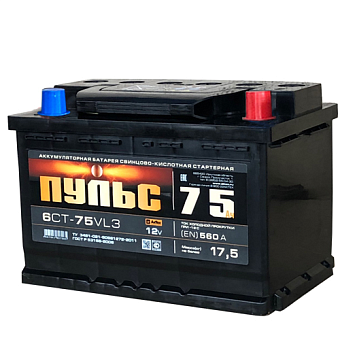 Пульс 75  L+ EN620А п\п