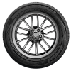 175/65R14 Cordiant Comfort 2 (86H) 175/65R14 Cordiant Comfort 2 (86H)