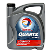 Масло Total Quartz 7000  10W40 п/с 4л 148593