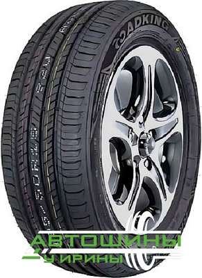 205/65R16 Roadking Argos AX5 95H