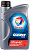 Масло Total Quartz 7000 10W40 п/с 1л 201528 Масло Total Quartz 7000 10W40 п/с 1л 201528