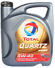 Масло Total Quartz 9000 5W40 син 4л 10950501