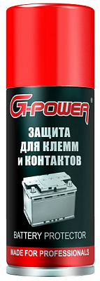 Защита для клем и контактов G-Power 210мл GP-211