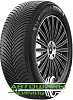 225/60R17 Michelin Alpin 7 103H