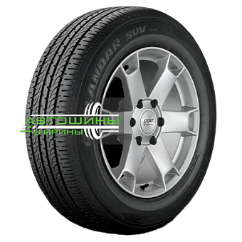 225/55R18 Yokohama Geolandar SUV G055E 98H